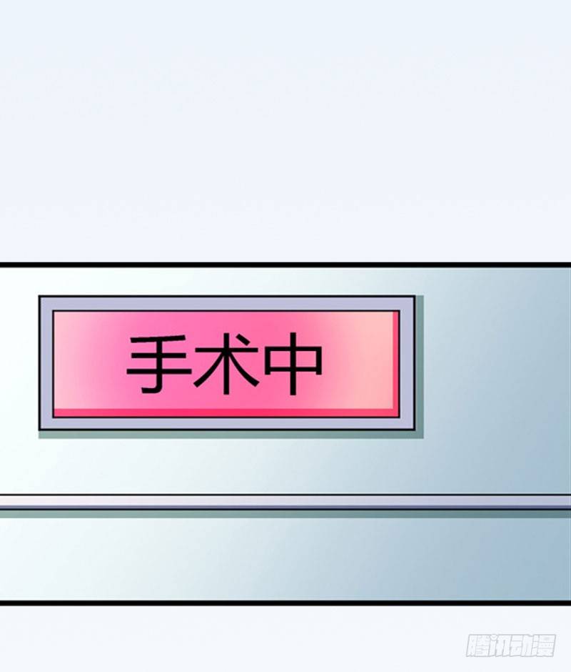 第13话 好戏才开场3