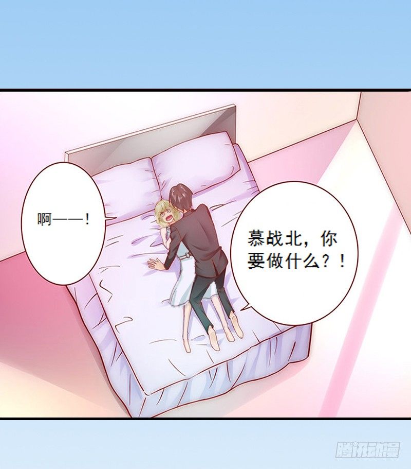 第5话 装病骗你的10