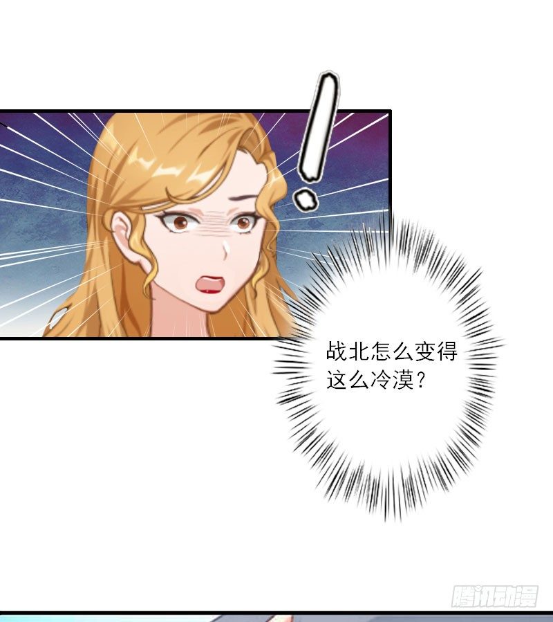 第13话 好戏才开场14