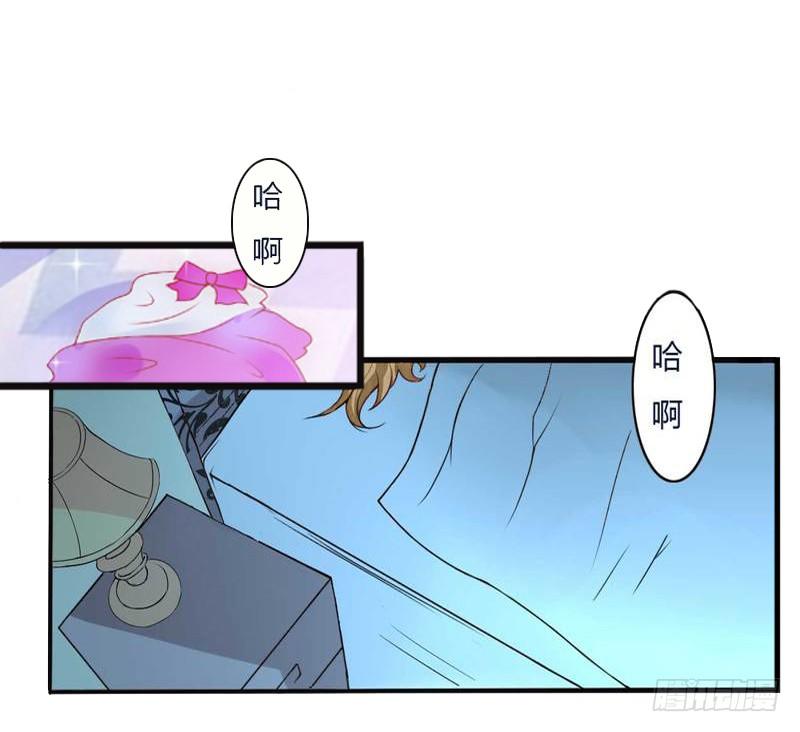 第5话 装病骗你的13
