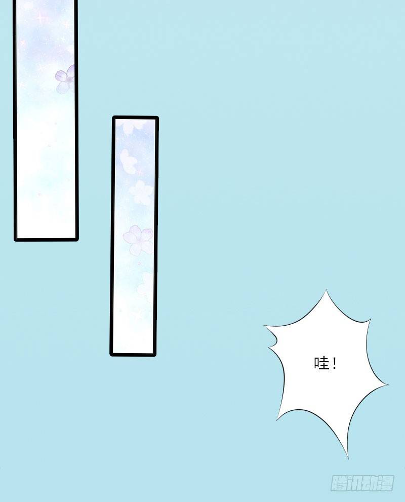 第15话 叶紫凝疯了18