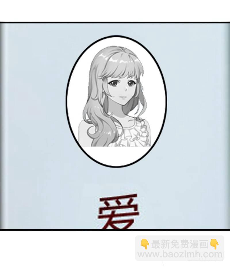 第11话 他的态度好奇怪15