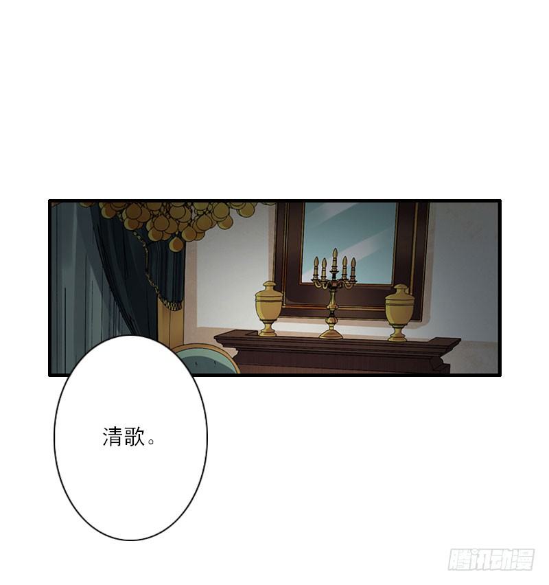 第11话 他的态度好奇怪3