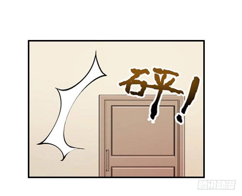第8话 发现疑点9