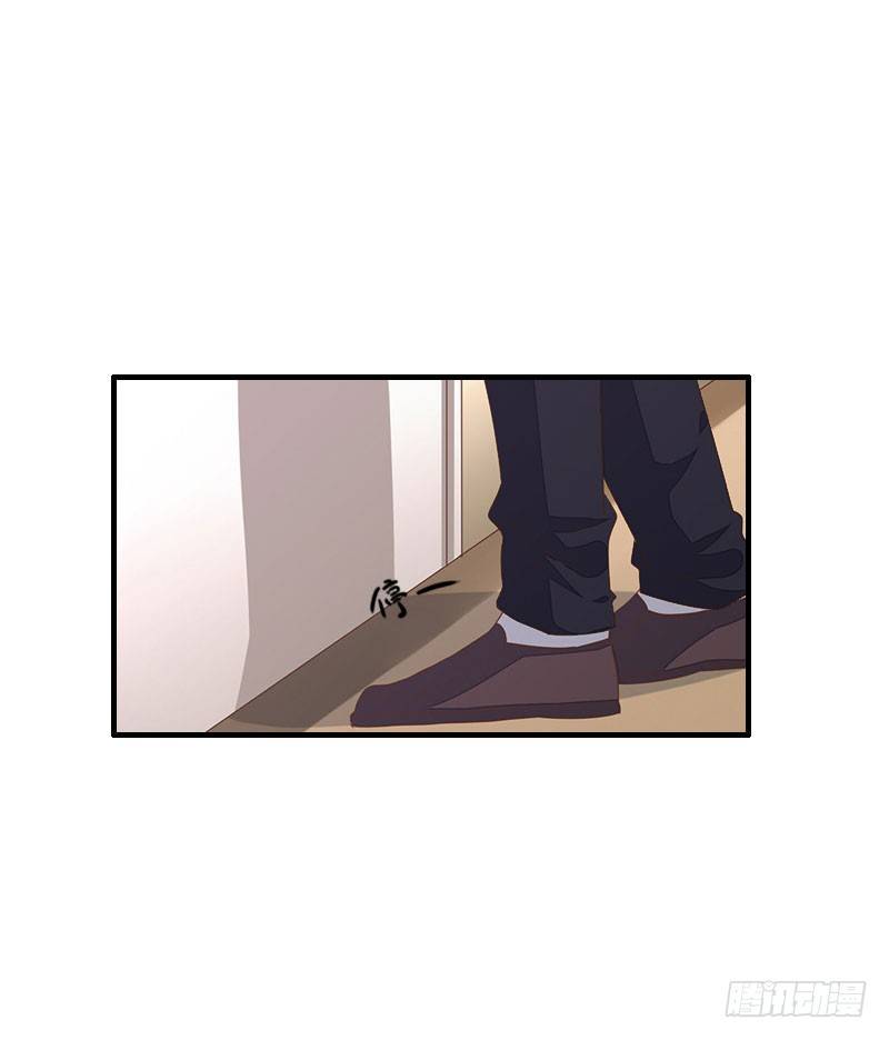 第14话 我看到叶清歌了！13
