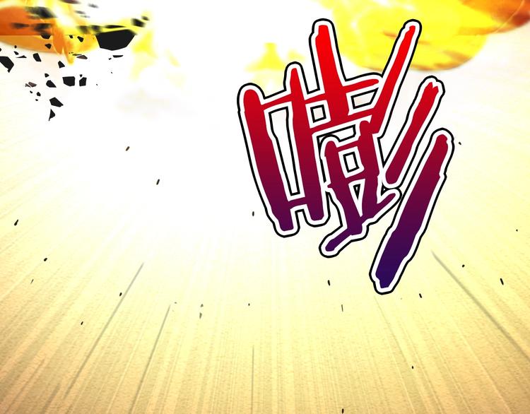 第15话 大危机116