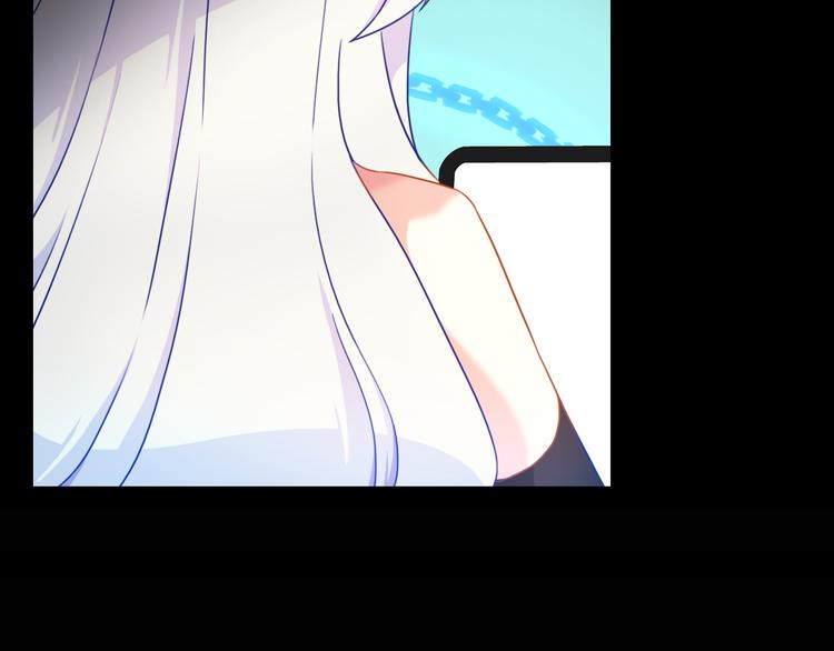 第4话 伤心到变形的事实16