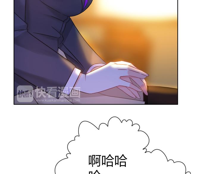 第6话 哎，我太受欢迎了107