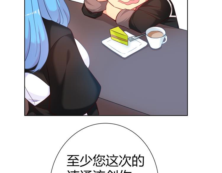 第1话 坑爹书店系统135