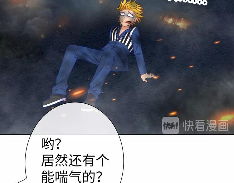 第16话 感人通关94