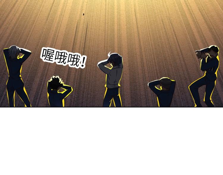 第15话 大危机117