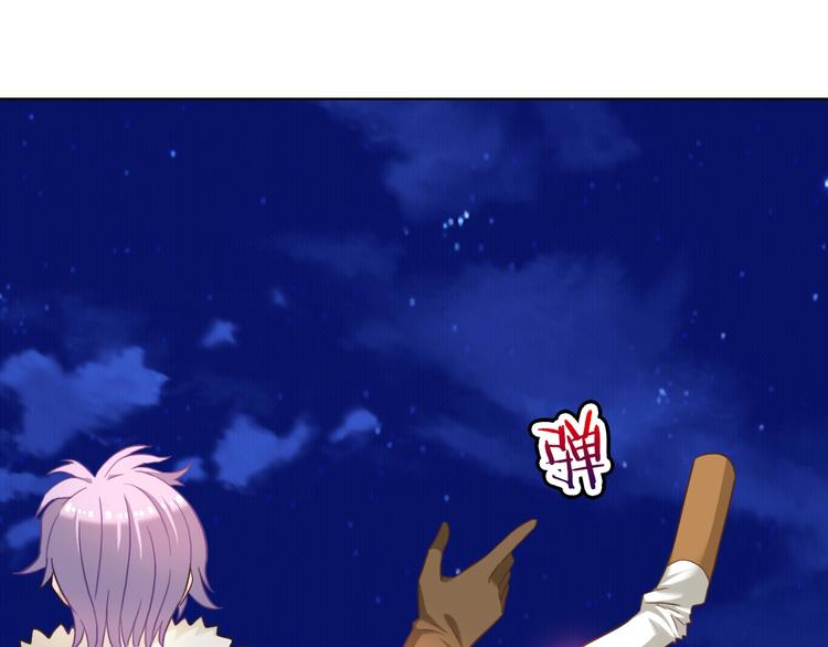 第15话 大危机101