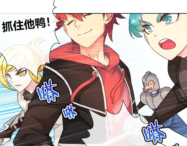 第2话 NPC不要擅自加戏！15
