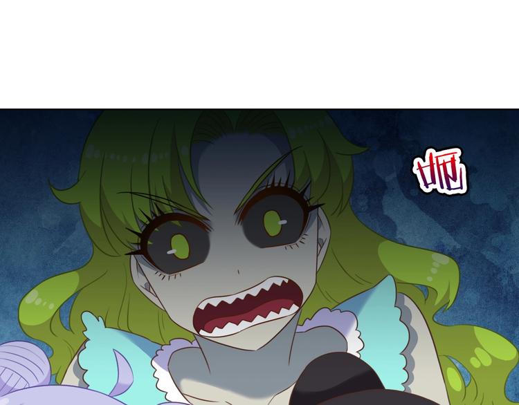 第15话 大危机77