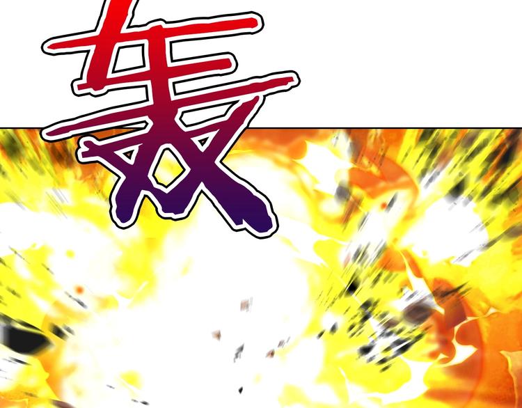 第15话 大危机115