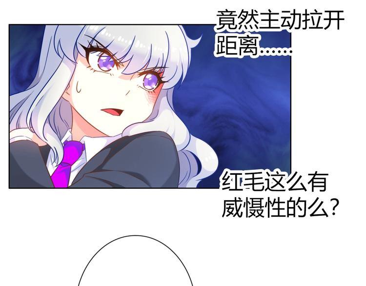 第11话 带着丧尸妹子去干架！128