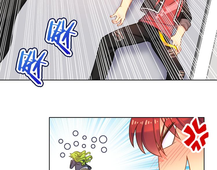 第6话 哎，我太受欢迎了134