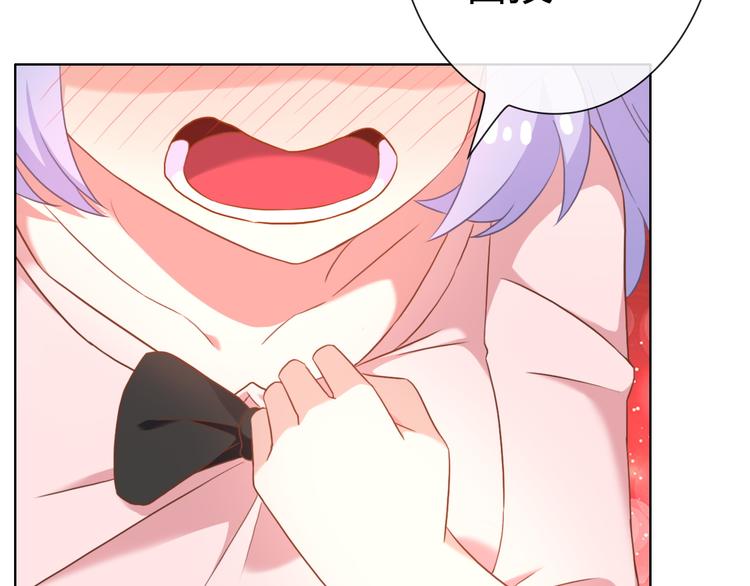 第8话 美少女的诅咒127