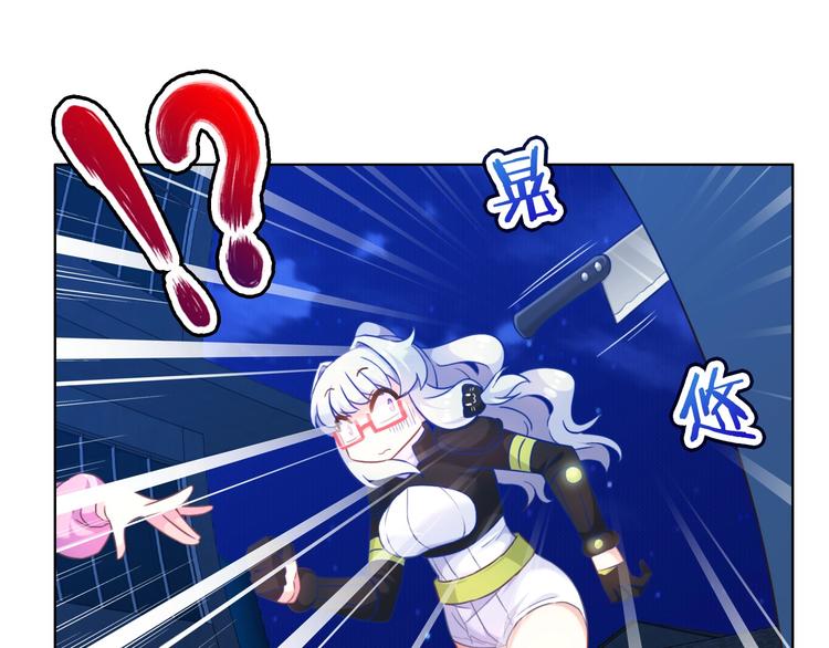 第13话 带着丧尸一起逃64