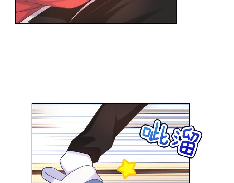 第8话 美少女的诅咒9