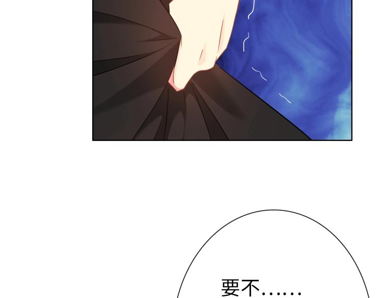 第19话 到处是怪啊！166