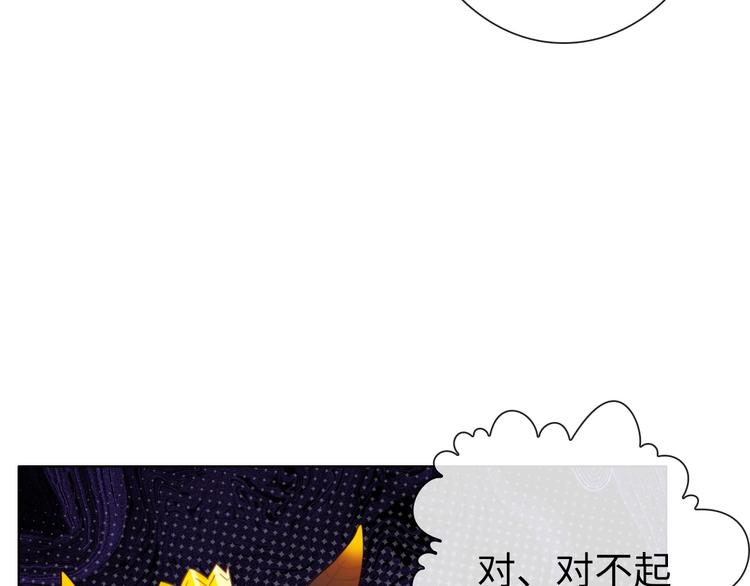 第19话 到处是怪啊！155