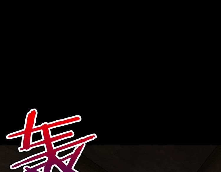 第4话 伤心到变形的事实6