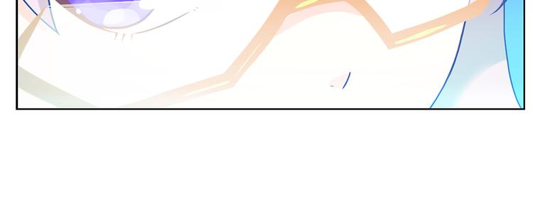 第4话 伤心到变形的事实106