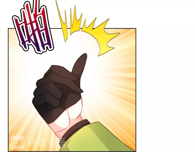 第19话 到处是怪啊！115