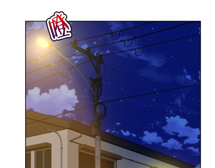 第1话 坑爹书店系统188
