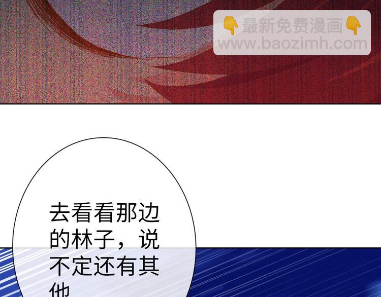 第15话 大危机21