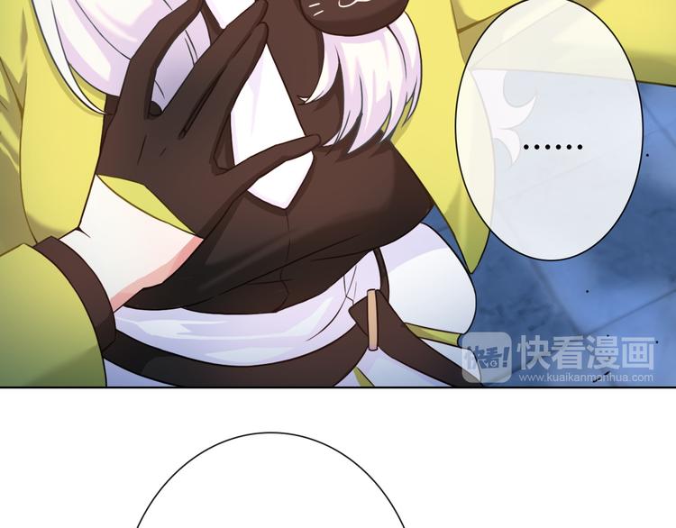 第3话 世界线大混乱50
