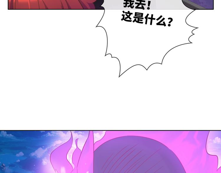 第20话 敌人成群169