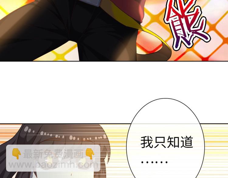 第16话 感人通关13