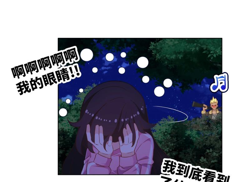 第14话 逃犯PK丧尸38