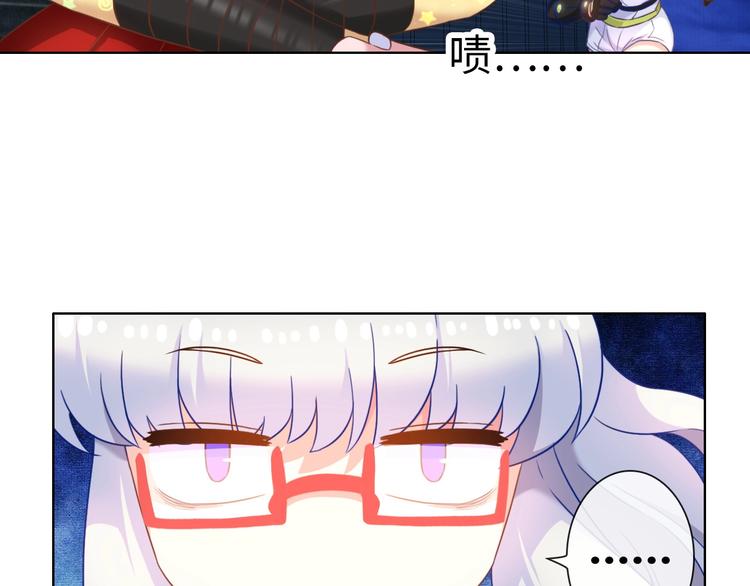 第13话 带着丧尸一起逃80