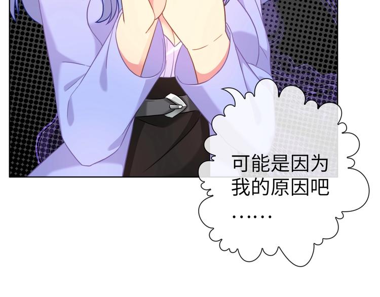 第19话 到处是怪啊！157