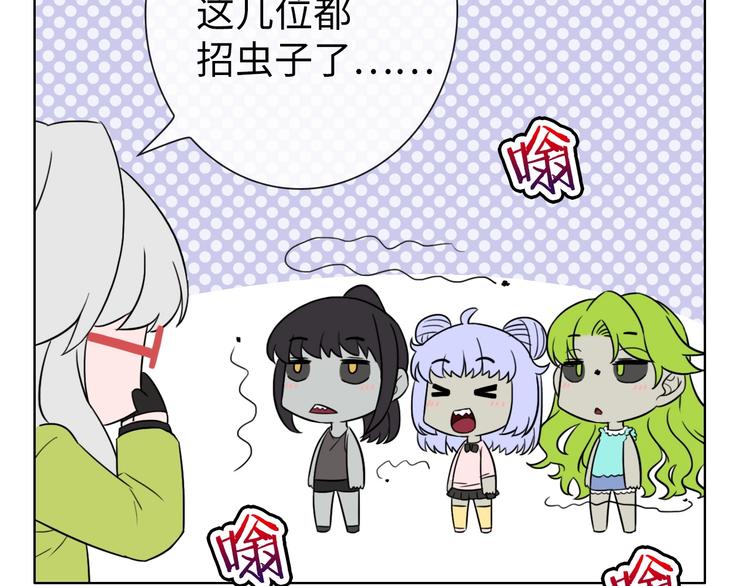 第17话 穿越到萌萌新世界133
