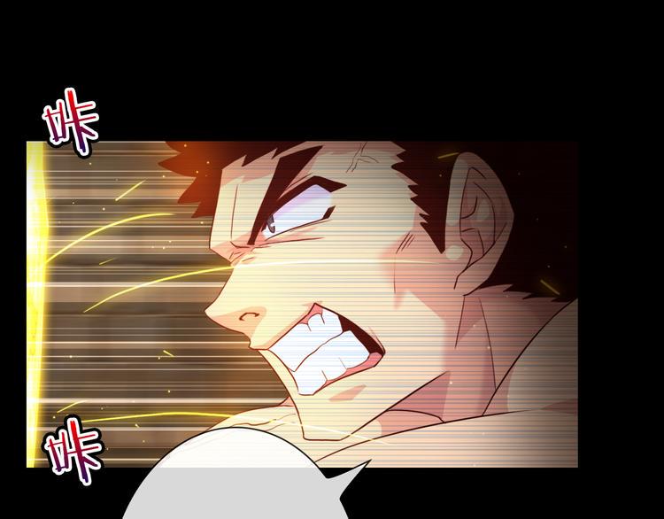 第1话 坑爹书店系统16