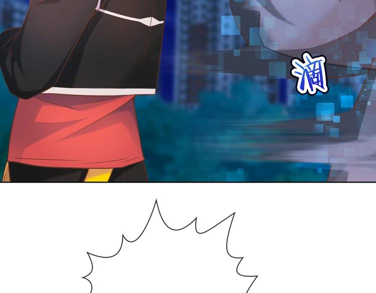 第12话 这是我对你们的爱呀！69