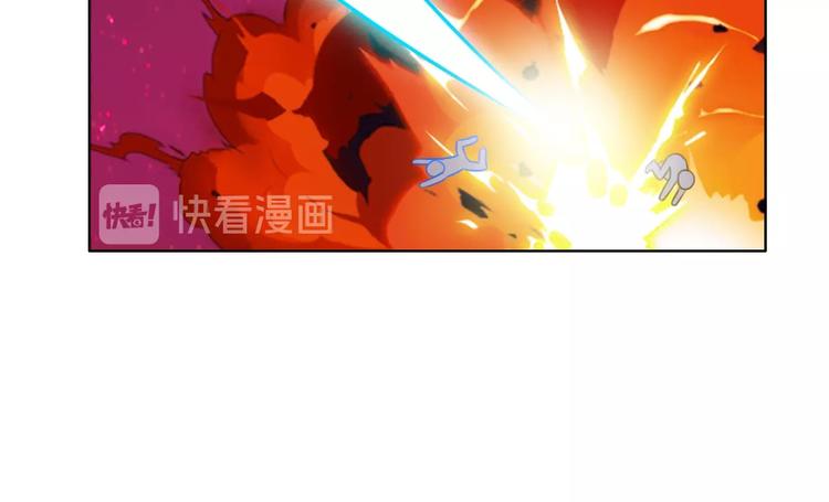 第19话 到处是怪啊！39