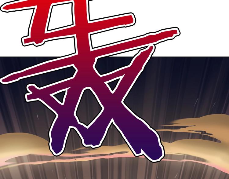 第16话 感人通关81