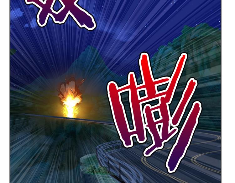 第16话 感人通关3