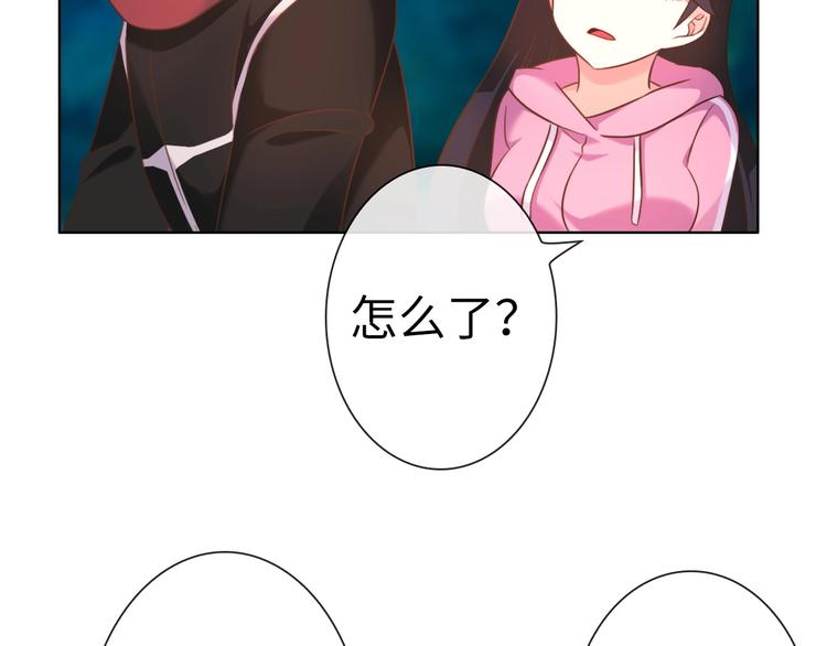 第13话 带着丧尸一起逃141