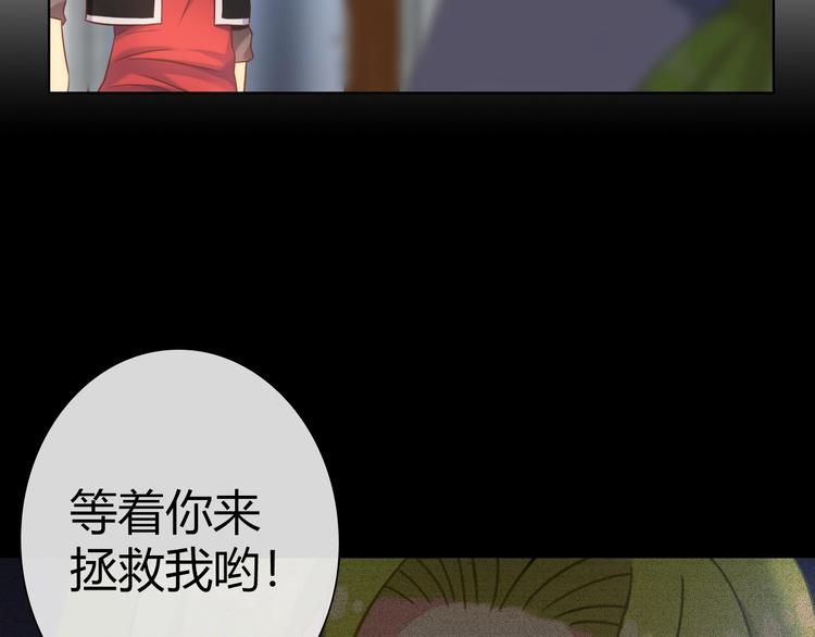 第10话 攻略丧尸妹子100