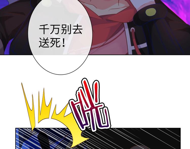 第14话 逃犯PK丧尸58