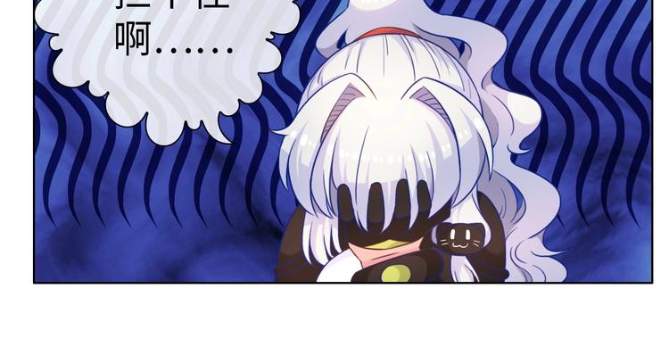 第14话 逃犯PK丧尸86