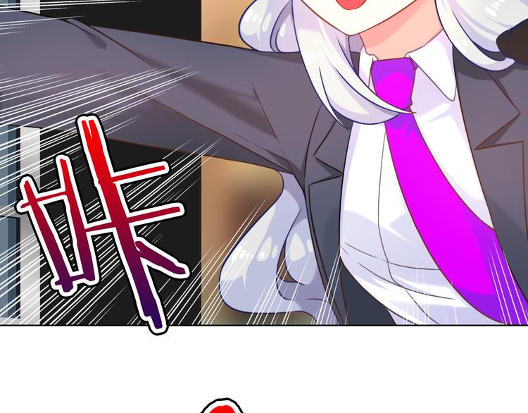第8话 美少女的诅咒24