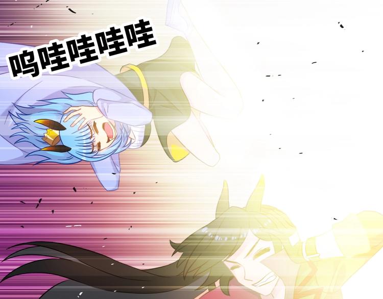第19话 到处是怪啊！130