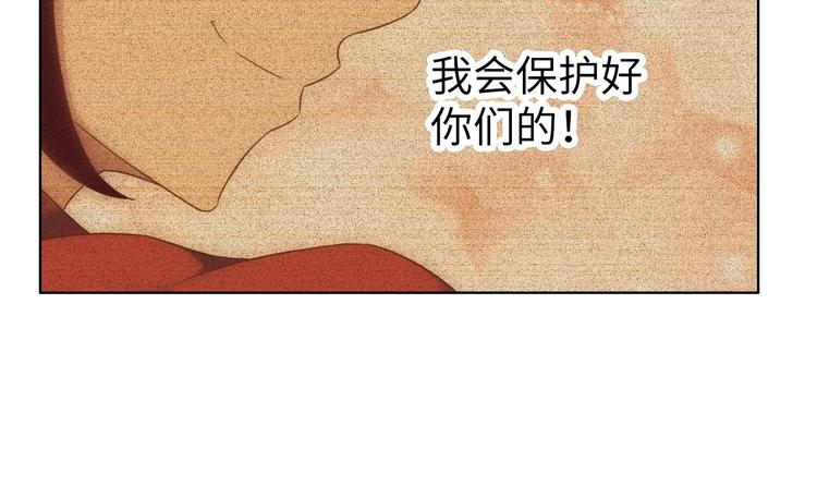 第20话 敌人成群112